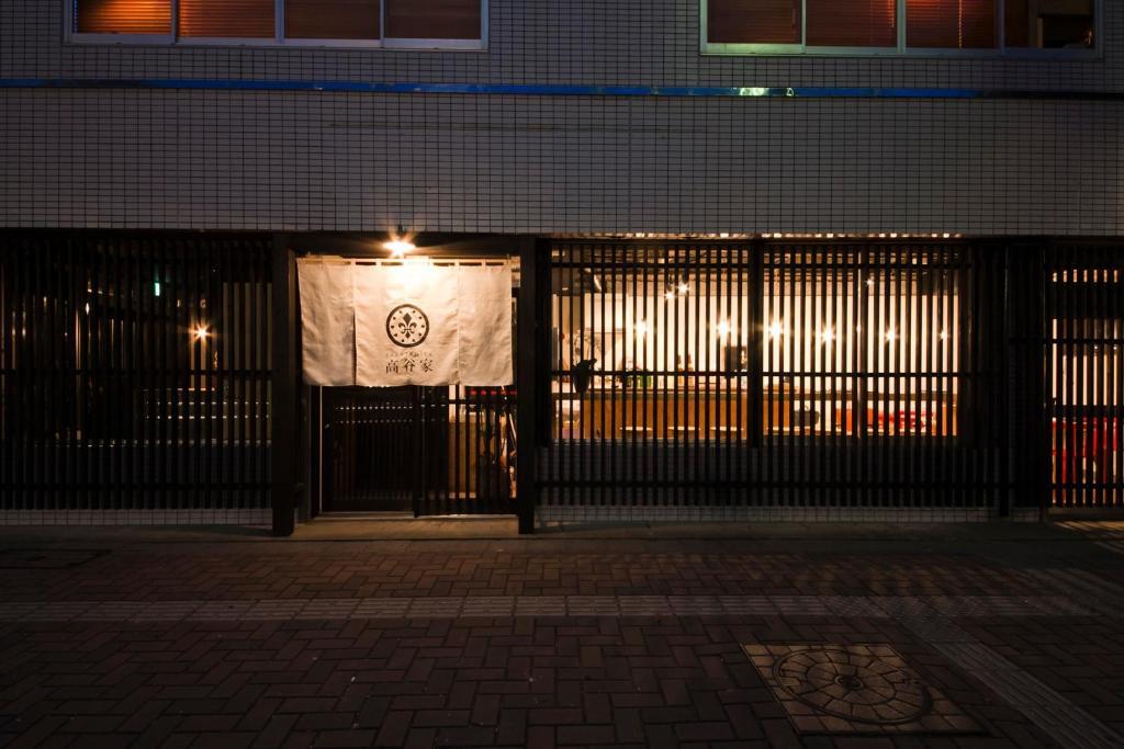 Hakata Gofukumachi Hostel Takataniya Fukuoka  Dış mekan fotoğraf