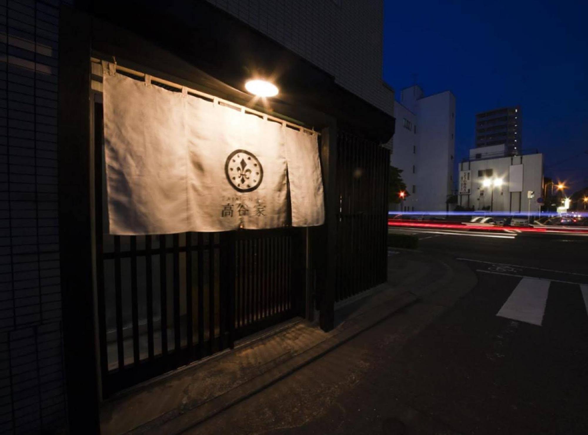 Hakata Gofukumachi Hostel Takataniya Fukuoka  Dış mekan fotoğraf