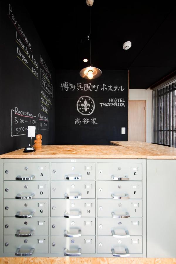 Hakata Gofukumachi Hostel Takataniya Fukuoka  Dış mekan fotoğraf